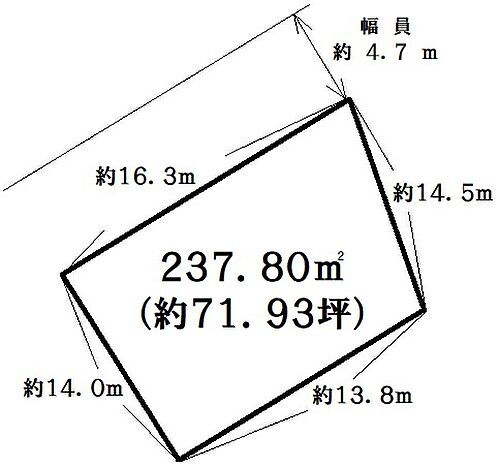 三木市別所町朝日ヶ丘 建築条件なし♪