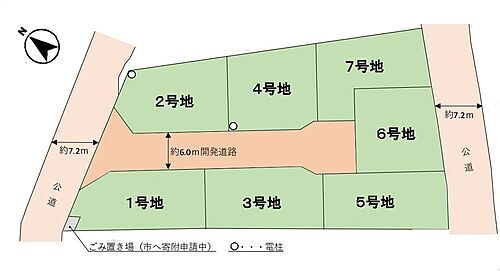 千葉県船橋市大穴南2丁目 滝不動駅 土地 物件詳細