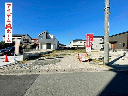 静岡県湖西市新居町新居 土地