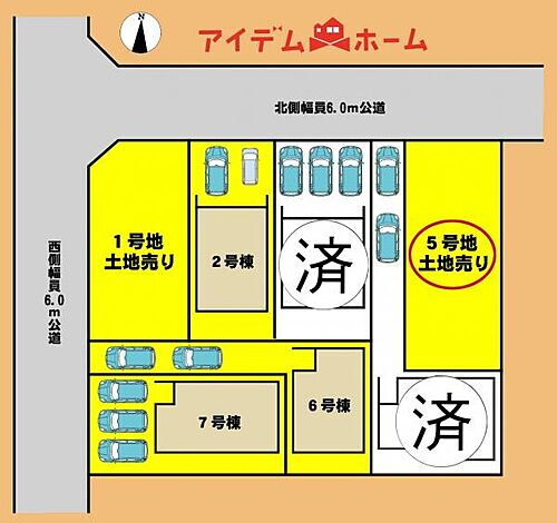 愛知県豊橋市多米中町２丁目 1180万円