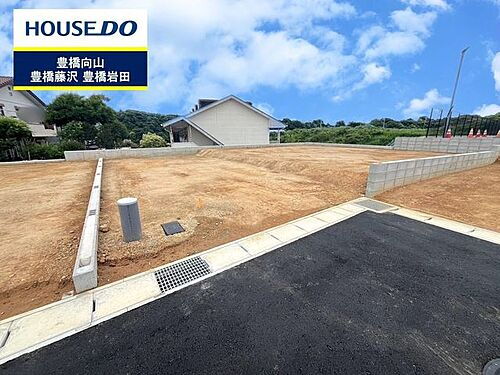 愛知県豊橋市富士見台６丁目 土地