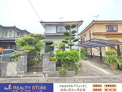 福岡県筑紫野市紫５丁目 2250万円