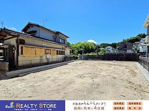 福岡県筑紫野市塔原西２丁目 建築条件付土地