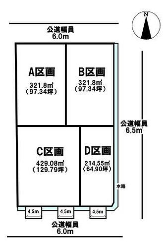 岐阜県岐阜市太郎丸北郷 土地