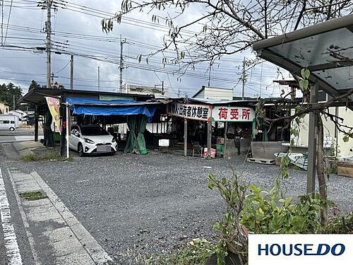 群馬県みどり市大間々町大間々 2000万円