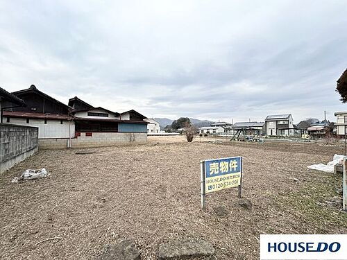 栃木県佐野市赤見町 土地