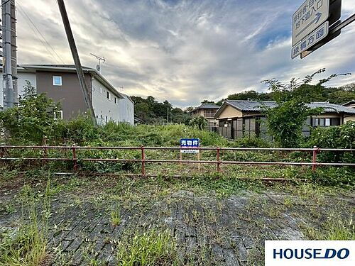 栃木県足利市緑町２丁目 土地