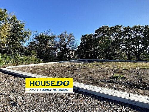 岐阜県美濃加茂市本郷町６丁目 土地