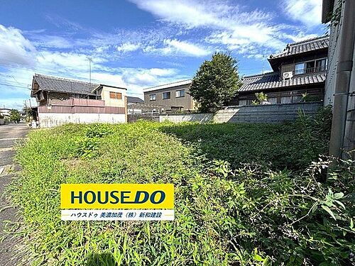 岐阜県加茂郡富加町羽生 土地