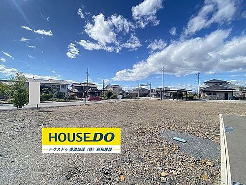 岐阜県加茂郡富加町羽生 土地