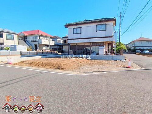 埼玉県草加市稲荷４丁目 土地