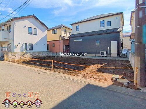 埼玉県草加市清門３丁目 土地