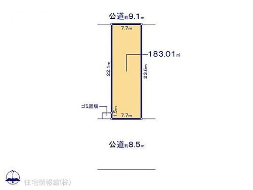 群馬県佐波郡玉村町大字福島 880万円