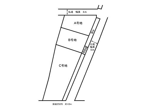 兵庫県姫路市網干区新在家 山陽網干駅 土地 物件詳細