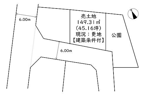 兵庫県姫路市広畑区才 1340万円