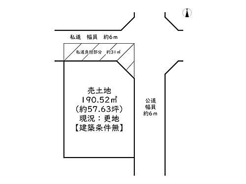 兵庫県姫路市夢前町菅生澗 180万円