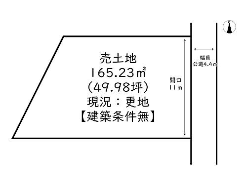 兵庫県姫路市網干区興浜 山陽網干駅 土地 物件詳細