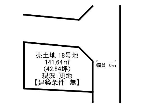 兵庫県姫路市奥山 1010万円