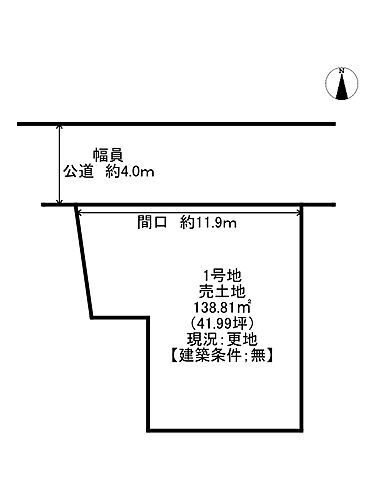 兵庫県姫路市飾磨区今在家 1098万円