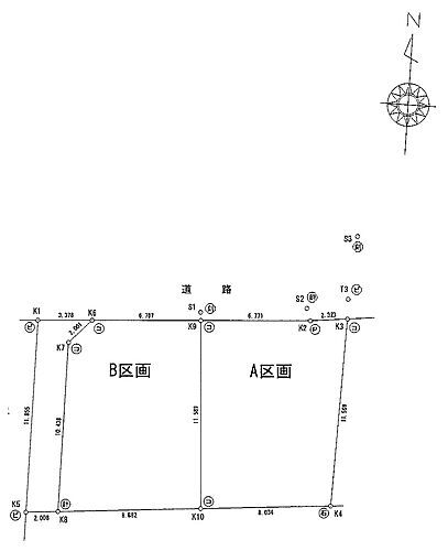 東京都練馬区立野町 5780万円