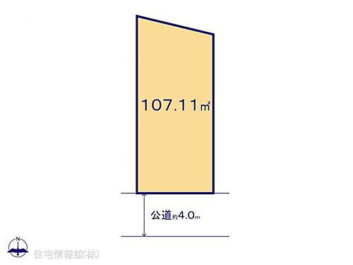 東京都八王子市美山町 土地