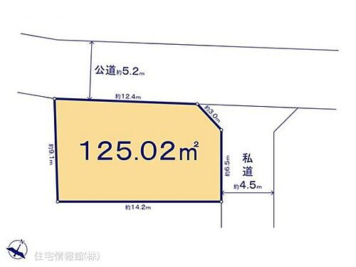 東京都東村山市秋津町４丁目 3880万円