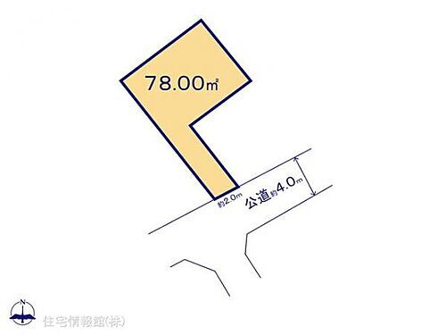 埼玉県さいたま市南区大字広ヶ谷戸 土地