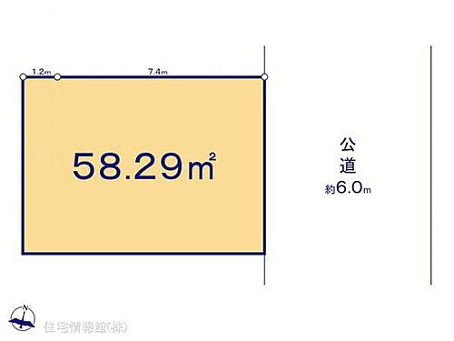 埼玉県さいたま市南区内谷２丁目 土地