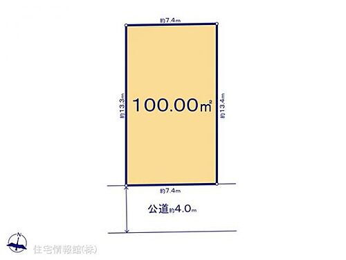 埼玉県吉川市新栄２丁目 土地