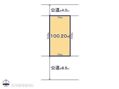 埼玉県越谷市大字袋山 土地