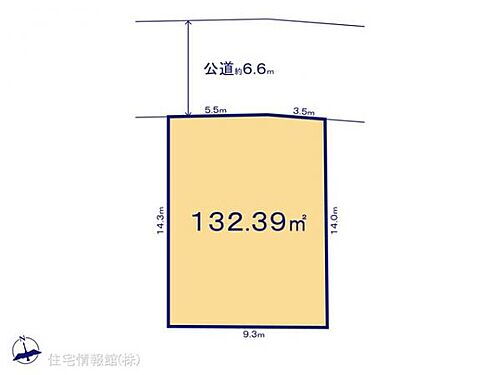 千葉県佐倉市鏑木町１丁目 土地