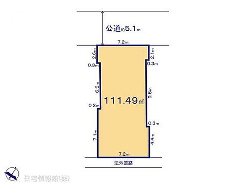 千葉県八千代市勝田台３丁目 土地