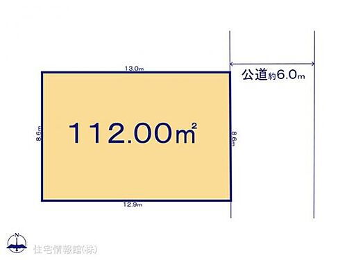 千葉県佐倉市表町１丁目 2400万円
