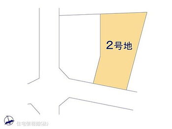 松戸市和名ヶ谷２期　２号地 図面と異なる場合は現況を優先