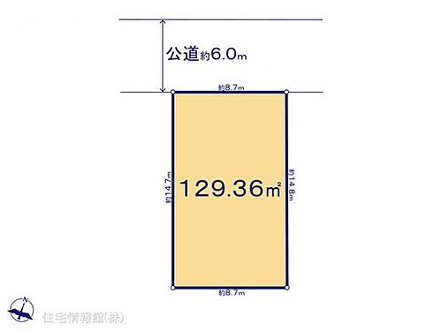 千葉県八千代市勝田台３丁目 2480万円