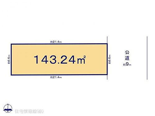 愛知県名古屋市守山区桔梗平１丁目 2350万円