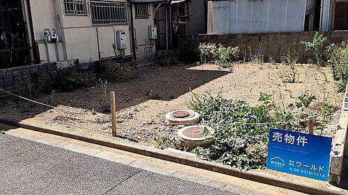 大阪府高槻市松川町 土地