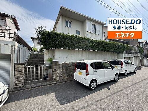 愛知県知多郡東浦町大字森岡字飯喰場 2400万円