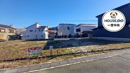 愛知県一宮市起字河田揚 980万円