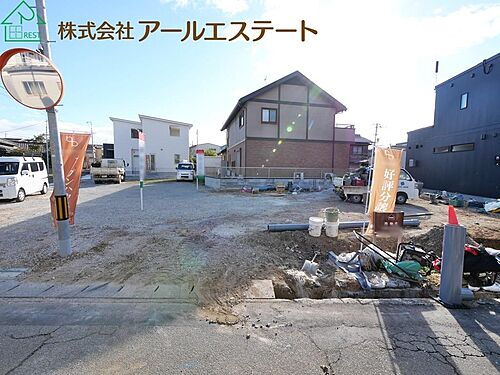 兵庫県加古川市野口町古大内 1280万円