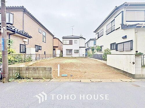 千葉県柏市中原１丁目 土地