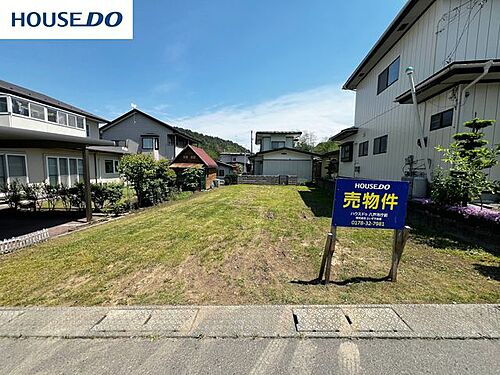 青森県八戸市大字田面木字十文字平 270万円