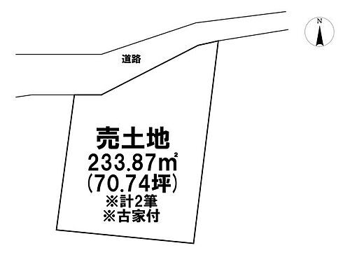 青森県八戸市吹上６丁目 180万円