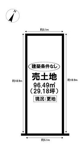 愛知県尾張旭市庄南町２丁目 1980万円