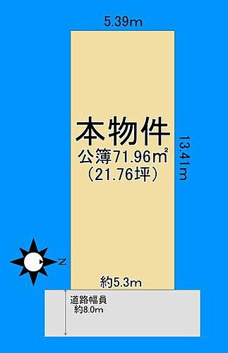 大阪府大阪市東住吉区鷹合1丁目 針中野駅 土地 物件詳細