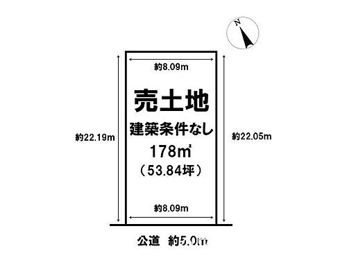 新潟県新潟市秋葉区下興野町 新津駅 土地 物件詳細