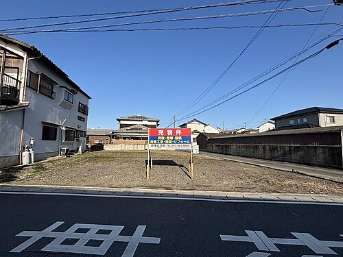 福岡県中間市中間３丁目 建築条件付土地