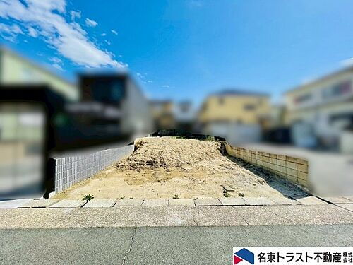 愛知県名古屋市名東区よもぎ台３丁目 4450万円