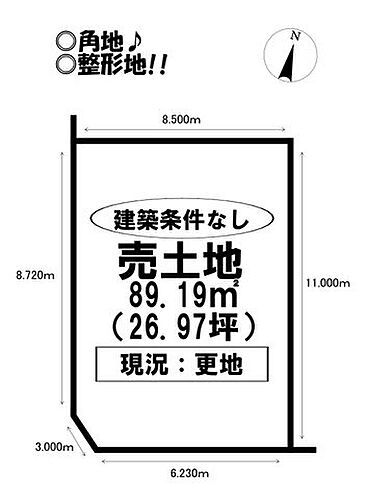 愛知県豊橋市山田二番町 1025万円