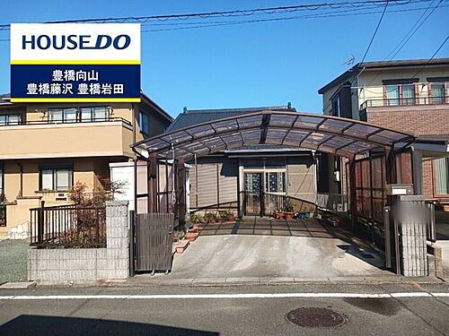 愛知県豊橋市東小鷹野３丁目 1480万円